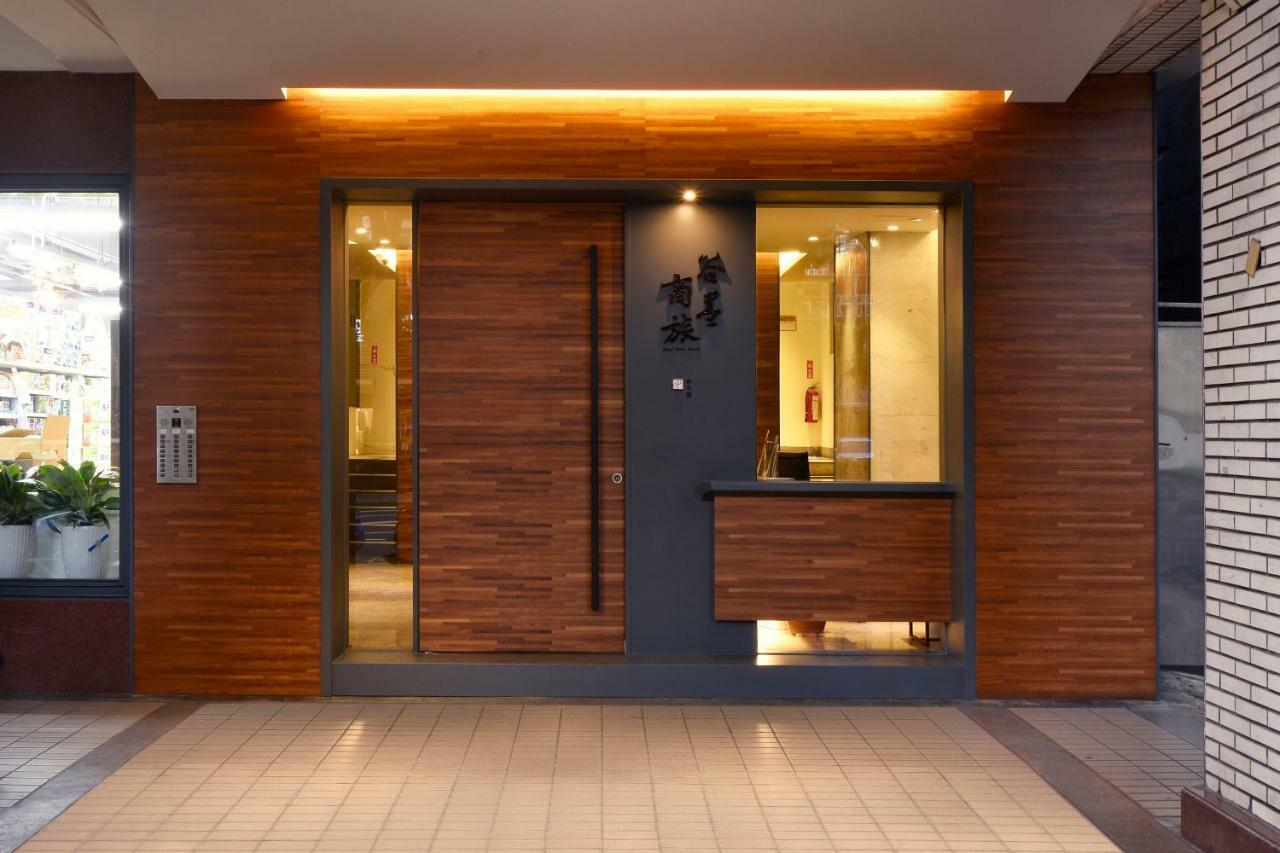Goodmore Hotel Tajpej Kültér fotó